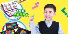 儿童的益智游戏叫什么(儿童益智游戏有哪些app)
