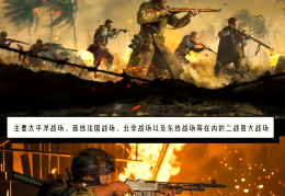 steam上免费的射击类(steam里免费的射击游戏)