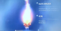 射击游戏的天花板(射击游戏的天花板在哪里)