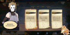 致命打击游戏攻略(致命打击游戏攻略图文)