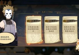 致命打击游戏攻略(致命打击游戏攻略图文)
