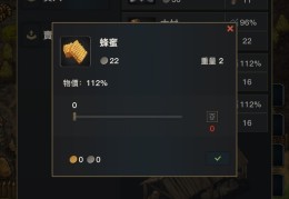 冒险题材的游戏推荐(冒险题材的游戏推荐手游)