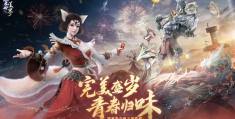 手游排行榜2020前十名角色扮演(手游排行榜2020前十名角色扮演游戏)