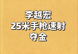 射击游戏名字起名大全霸气男(射击游戏名字起名大全霸气男生)