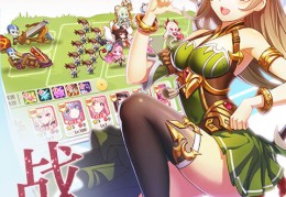 爆衣格斗怎么激活图片(爆衣格斗fighterz攻略)