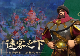 几款好玩的单机手游(好玩的单机手游 前十名)