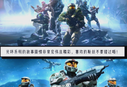 射击游戏的名字怎么取好听(射击游戏的名字怎么取好听点)