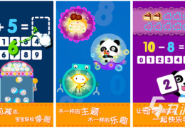 室内智力游戏大全(室内智力游戏大全图片)