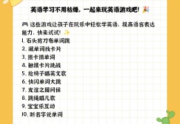 动作游戏英文名字(动作游戏英文名字叫什么)