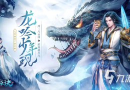 比较火的角色扮演网游游戏(比较火的角色扮演网游游戏有哪些)