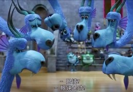 包含冒险游戏电影国语字幕版在线观看中文的词条