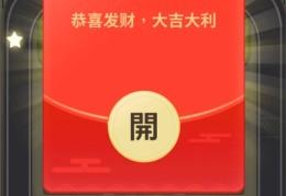 每天稳定赚50以上的手游简易现金(可以赚钱的手游一天赚100~200元!)