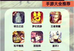 不用实名认证的可爱游戏养成(不用实名认证又好玩的养成游戏)