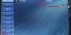 最新开服手游时间表2021(最新开服手游时间表2021年)