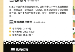 中国最顶尖的游戏公司(中国排名前十的游戏公司)