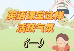 小学生必玩的10个游戏现实版本有哪些(小学生必玩的10个游戏现实版本有哪些呢)