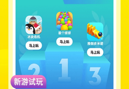 适合长期玩的手机小游戏(适合长期玩的手机小游戏推荐)
