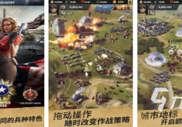 二战射击手游下载破解版最新(二战射击手游下载破解版最新版中文)