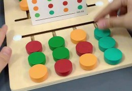 四年级玩的益智游戏比赛(四年级玩的益智游戏比赛作文)