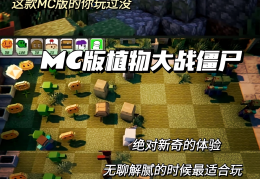 单机免费全部游戏大全(免费单机游戏大全手机版)