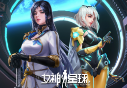 养成游戏女生推荐(养成游戏排行榜适合女生玩的)