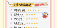 幼儿园小游戏室内简单有趣(幼儿园简单小游戏室内小游戏)