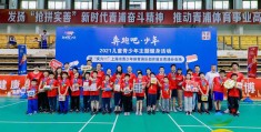 红军长征体育游戏设计思路怎么写(红军长征体育游戏设计思路怎么写的)
