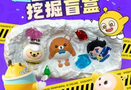 小孩子探险找宝藏的礼物(小孩子探险找宝藏的礼物有哪些)