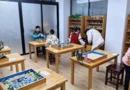 儿童团体游戏(儿童节团队游戏)