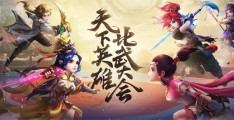 回合制手游游戏排行榜(回合制手游2021排行榜)