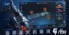 有什么模拟国家的游戏好玩(有什么模拟国家的游戏好玩的)