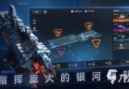有什么模拟国家的游戏好玩(有什么模拟国家的游戏好玩的)