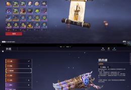 不氪金手游排名第一(不氪金手游排行榜 百度知道)