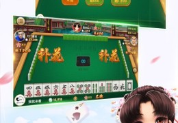 单机斗地主下载安装破解版(单机斗地主单机版无需网络)