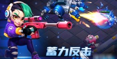 网络射击游戏手游大全排行榜(网络射击游戏手游大全排行榜最新)