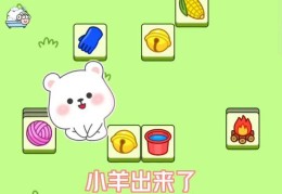 初中生益智小游戏大全简单(初中生益智小游戏大全简单一点)