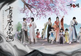 rpg游戏排行榜前十名(角色扮演游戏排行榜前10名)