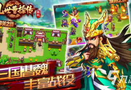 无网单机破解版游戏(无网单机破解版游戏大全)