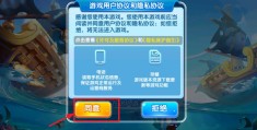 免费游戏单机版金鲨银鲨(免费游戏单机版金鲨银鲨怎么玩)