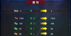 奥特曼系列游戏破解版大全免费中文(奥特曼破解版游戏大全全部都是破解版)