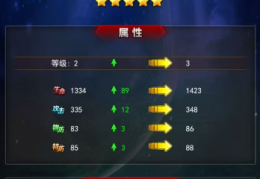 奥特曼系列游戏破解版大全免费中文(奥特曼破解版游戏大全全部都是破解版)