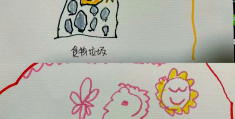包含种土豆体育游戏规则和玩法的词条