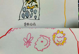 包含种土豆体育游戏规则和玩法的词条