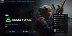 ps5射击rpg(ps5射击游戏怎么瞄准)