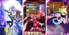 动作游戏公司排名(动作游戏公司排名前十)