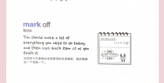 益智游戏具有什么特点呢英语(益智游戏具有什么特点呢英语怎么说)