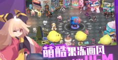最火的手机游戏2021排行前10名(最火的手机游戏2021排行前10名有哪些)