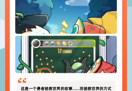 经典韩国游戏有哪些(经典韩国游戏有哪些名字)