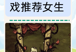 儿童冒险性游戏有哪些(儿童冒险性游戏有哪些呢)