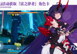 角色扮演是什么游戏类型的(角色扮演是什么游戏类型的游戏)